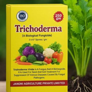 Trichoderma viride