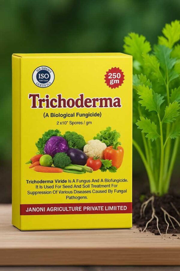 Trichoderma viride